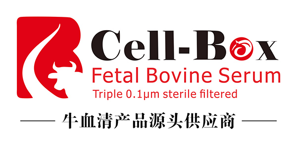 Cell-Box Fetal Bovine Serum